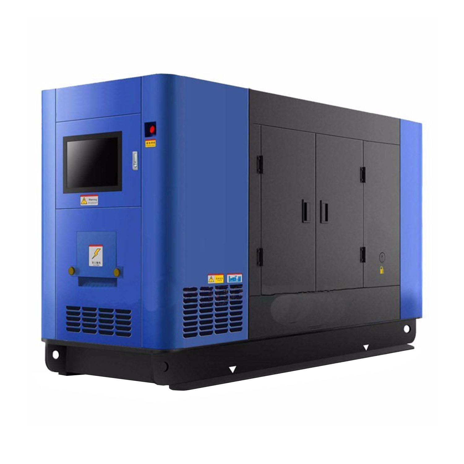 Silent Generator