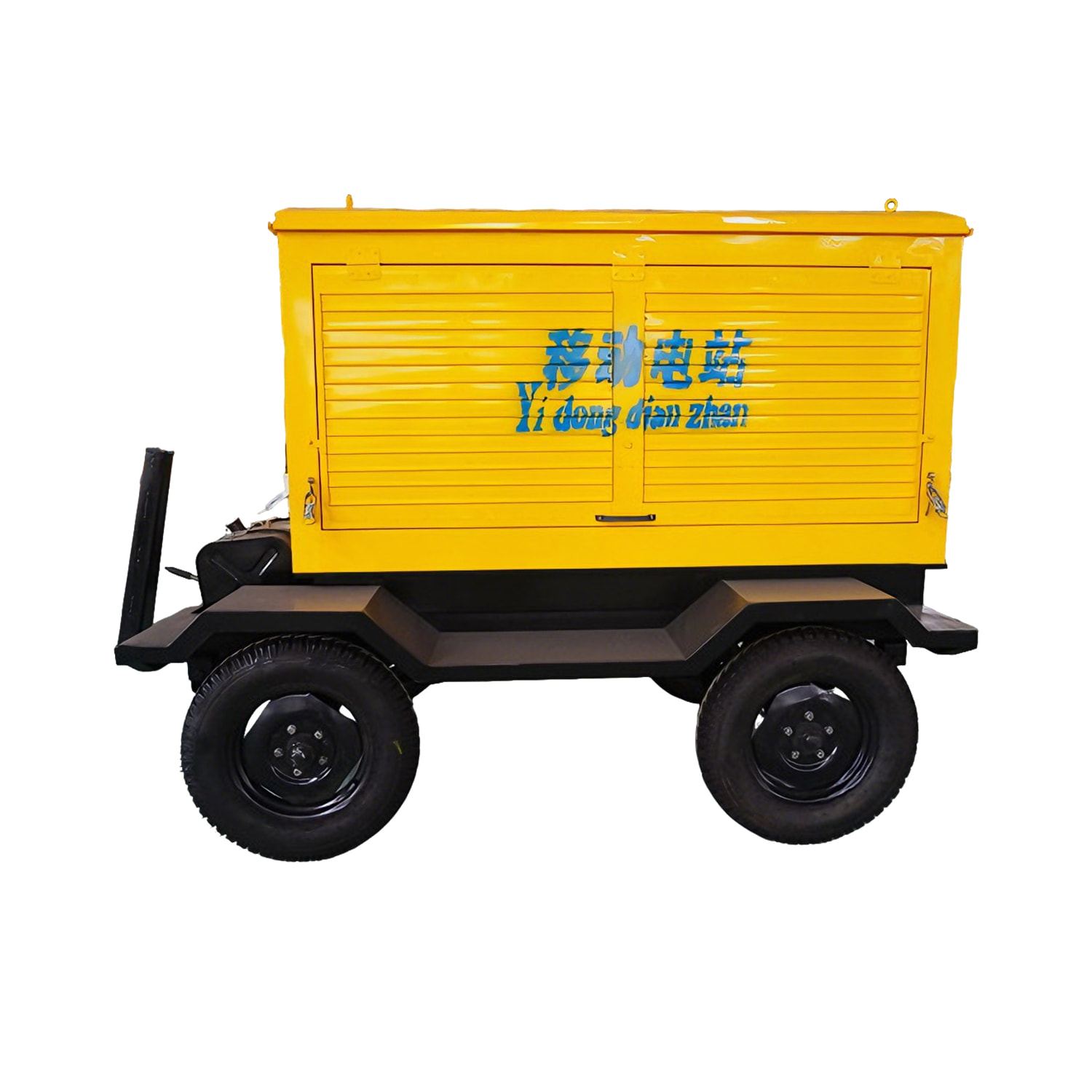 Mobile Generator