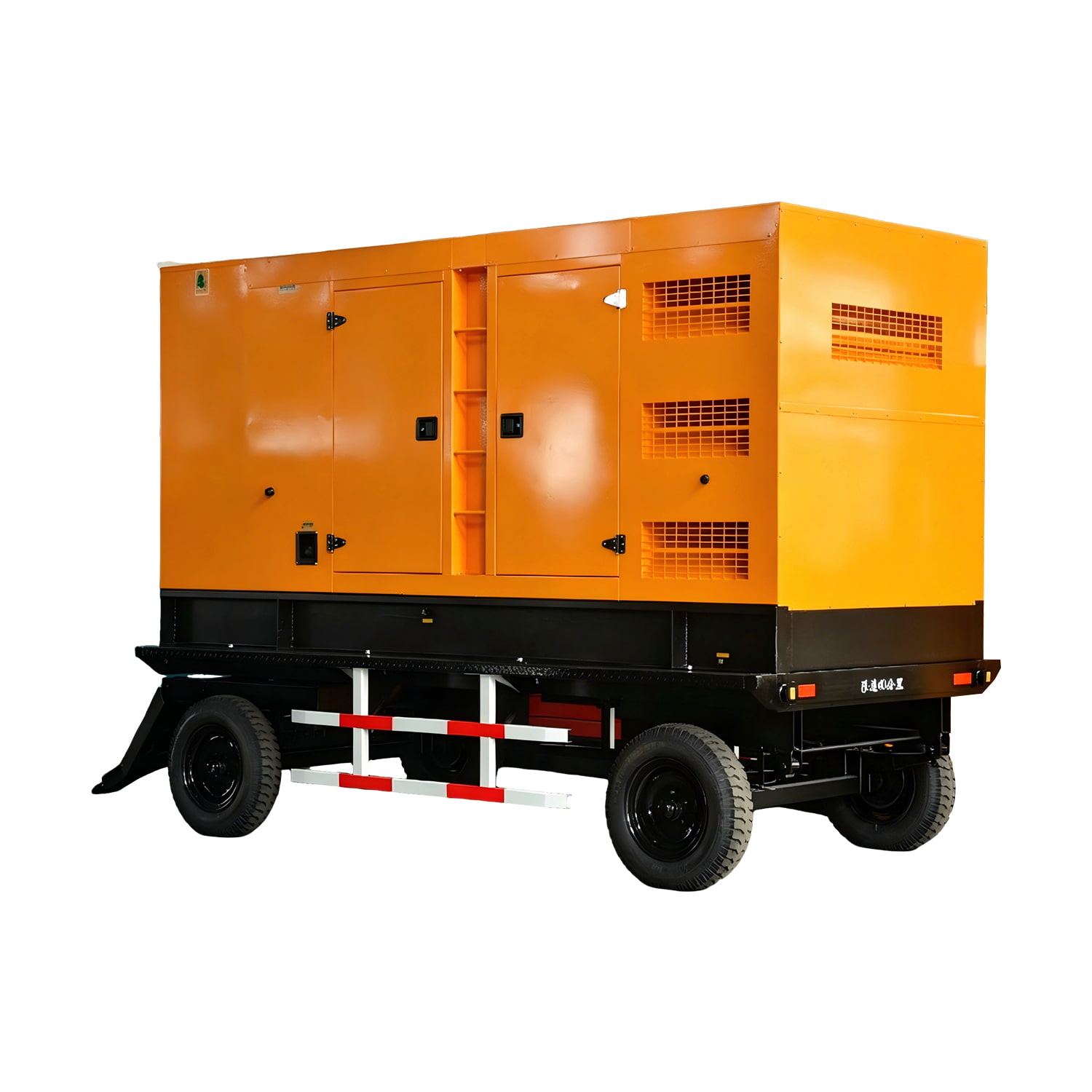 Mobile Generator