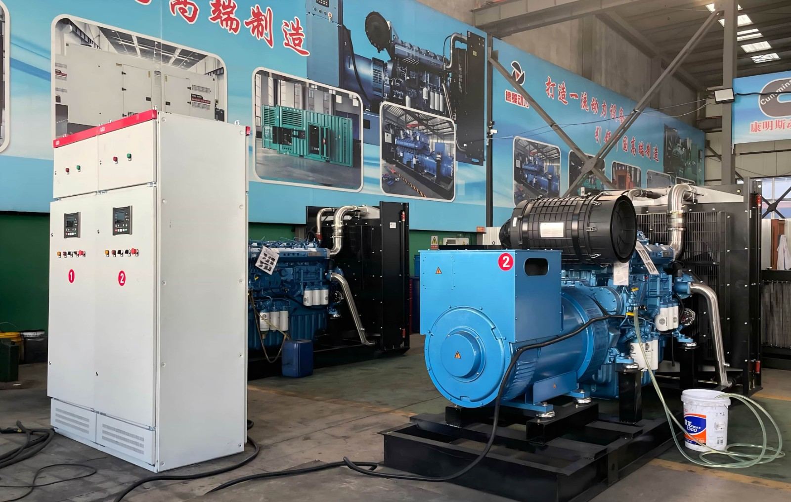 Baudouin genset