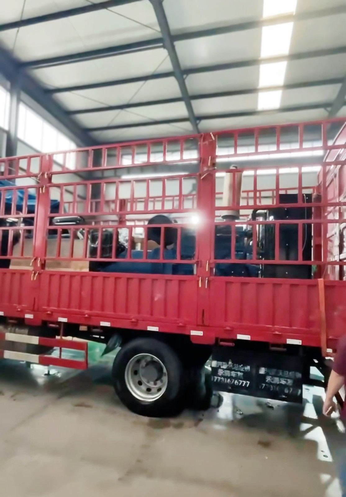 Yuchai Generator Set