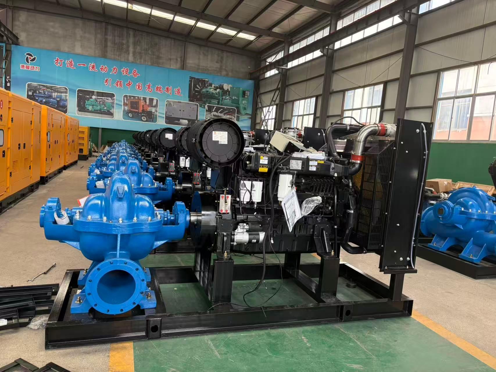 385KW Generator Set
