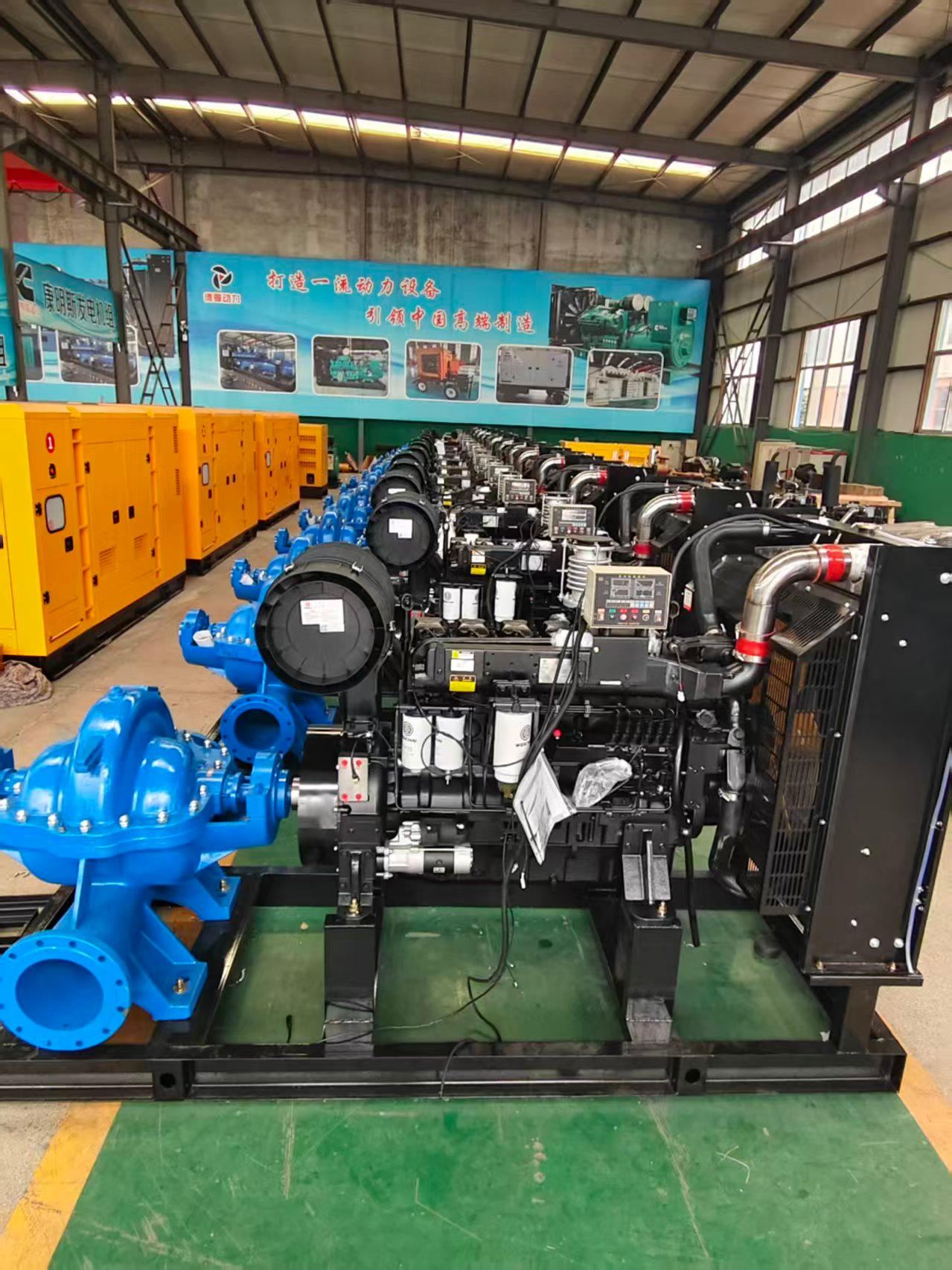 Weichai Generator Set