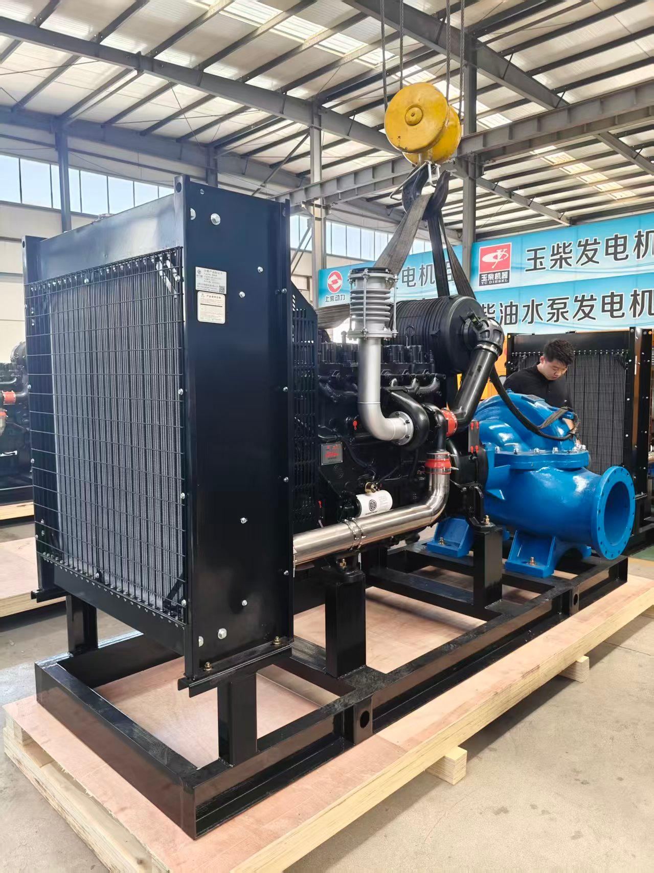 353kW Pump Unit