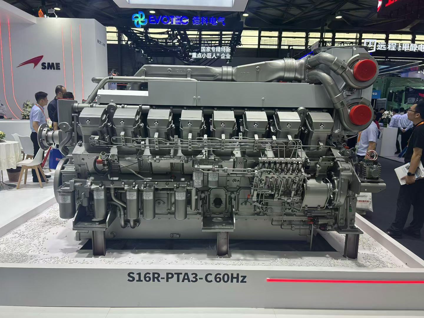 Visit Weichai Power