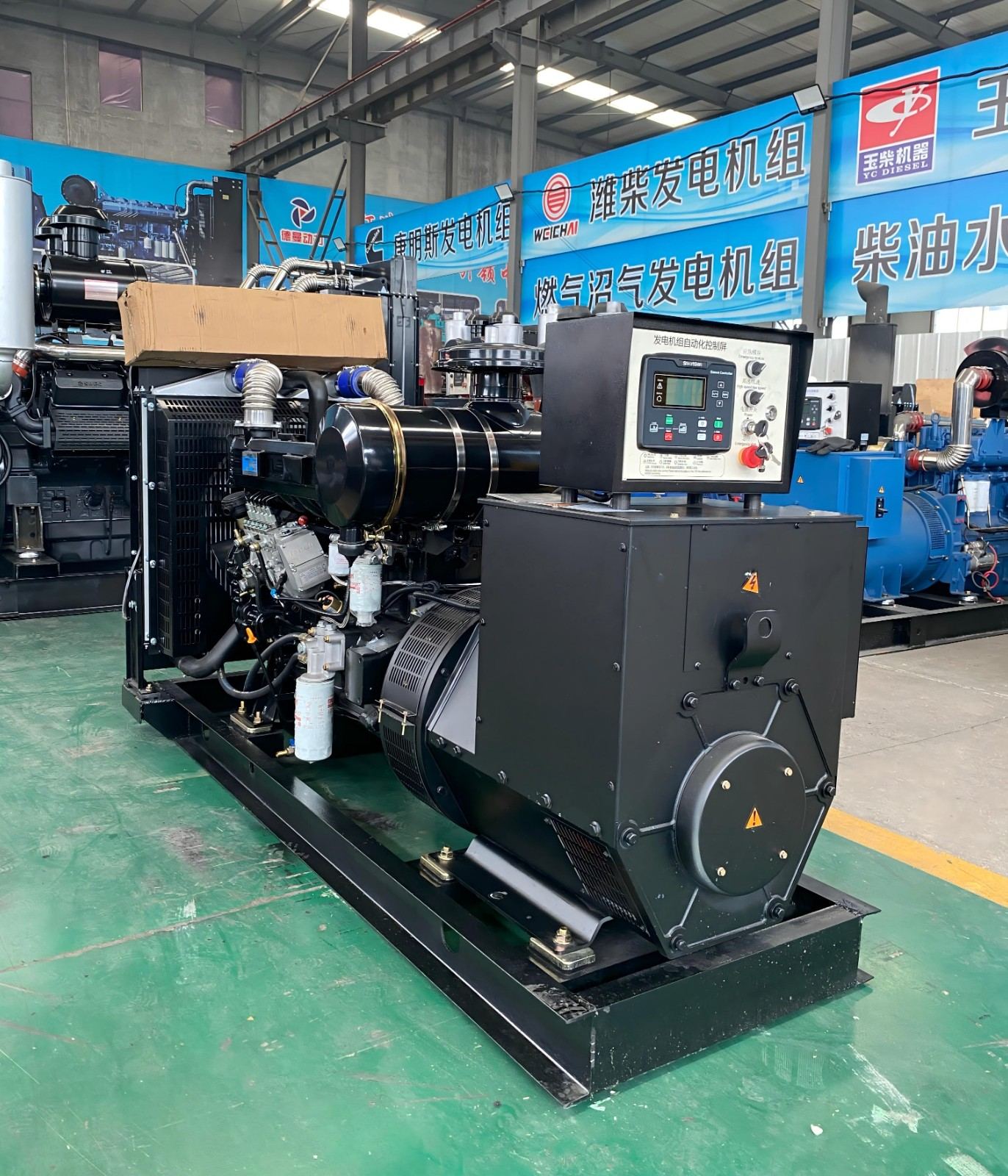 150kW generator