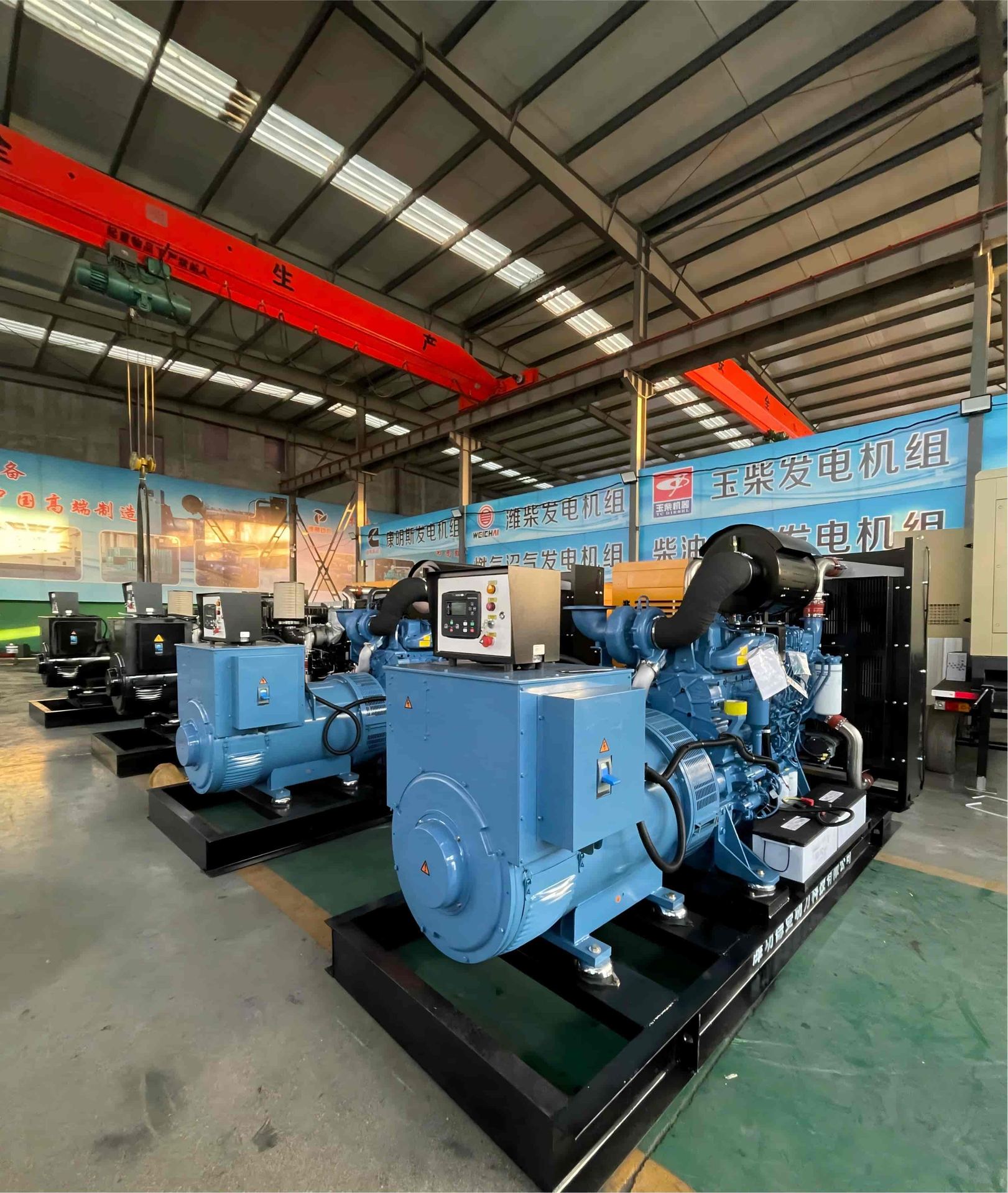 500kW Generator