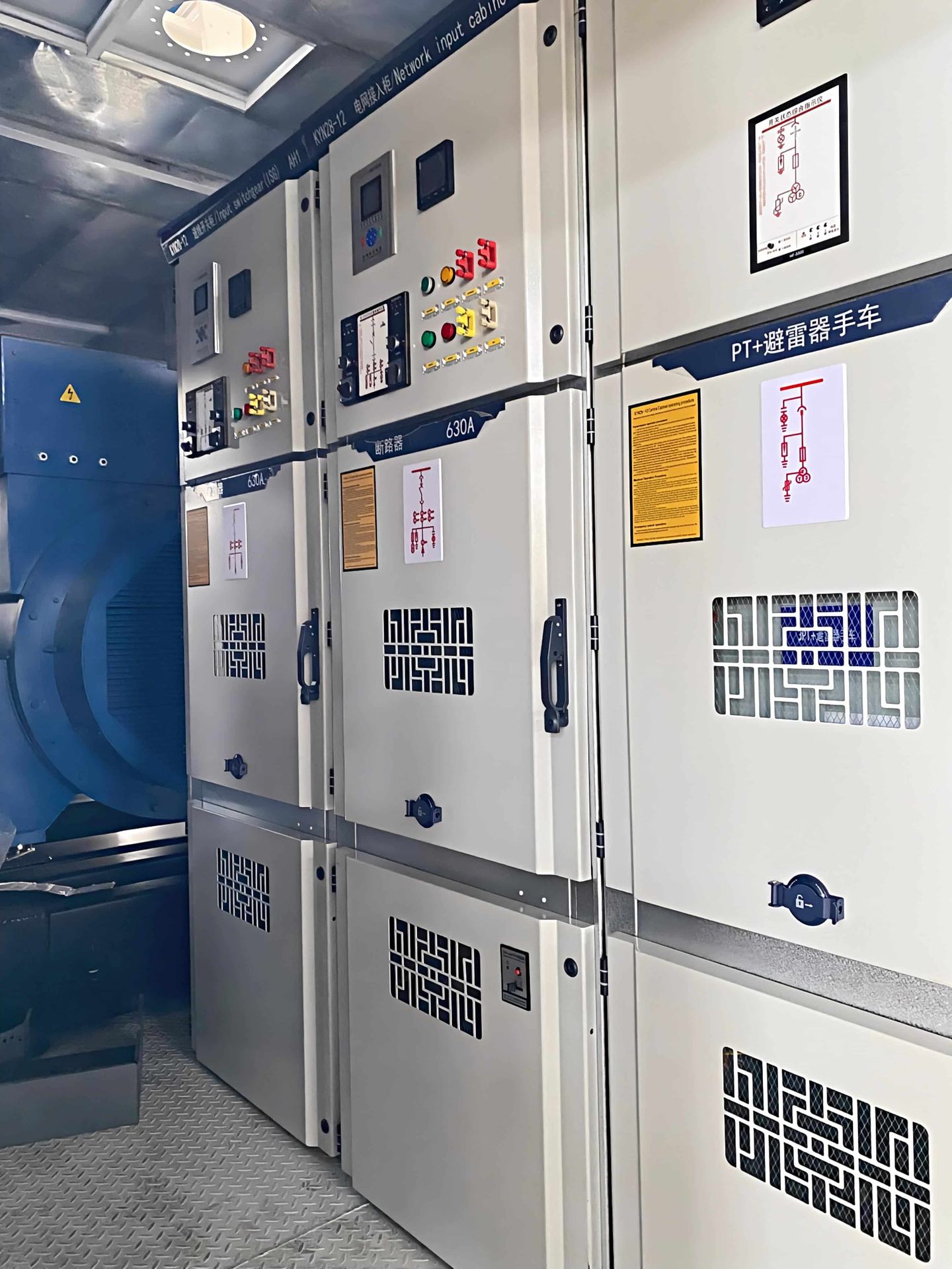 Containerized Yuchai Gas Generator
