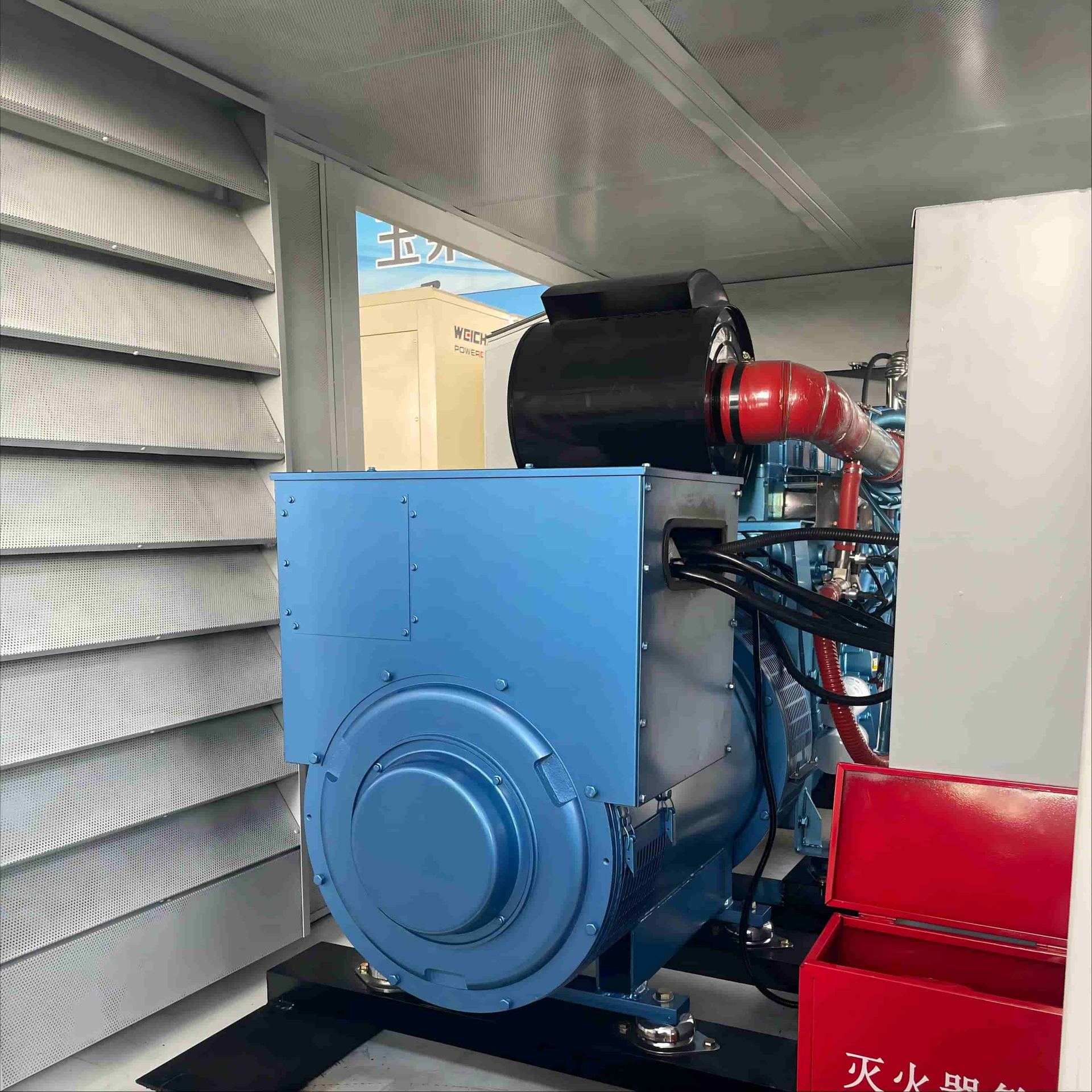 Gas Generator Gas Generator