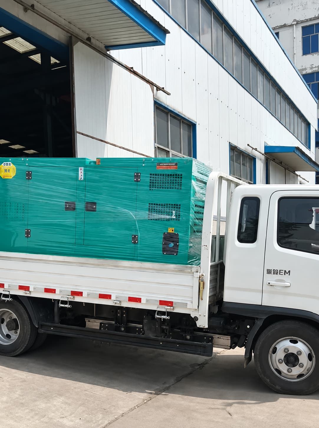 Generator Manufacturer Generator Manufacturer
