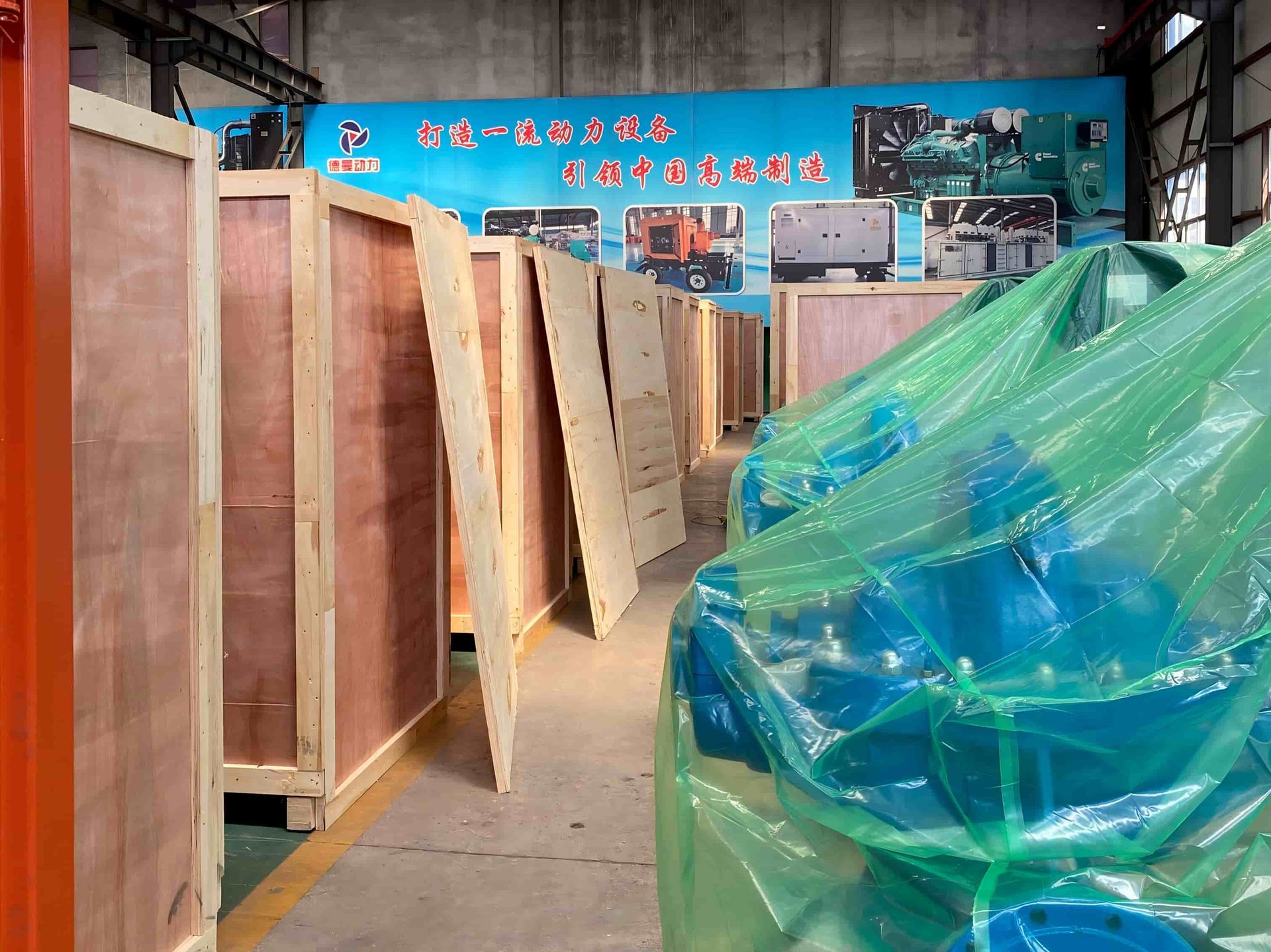 China manufacturer